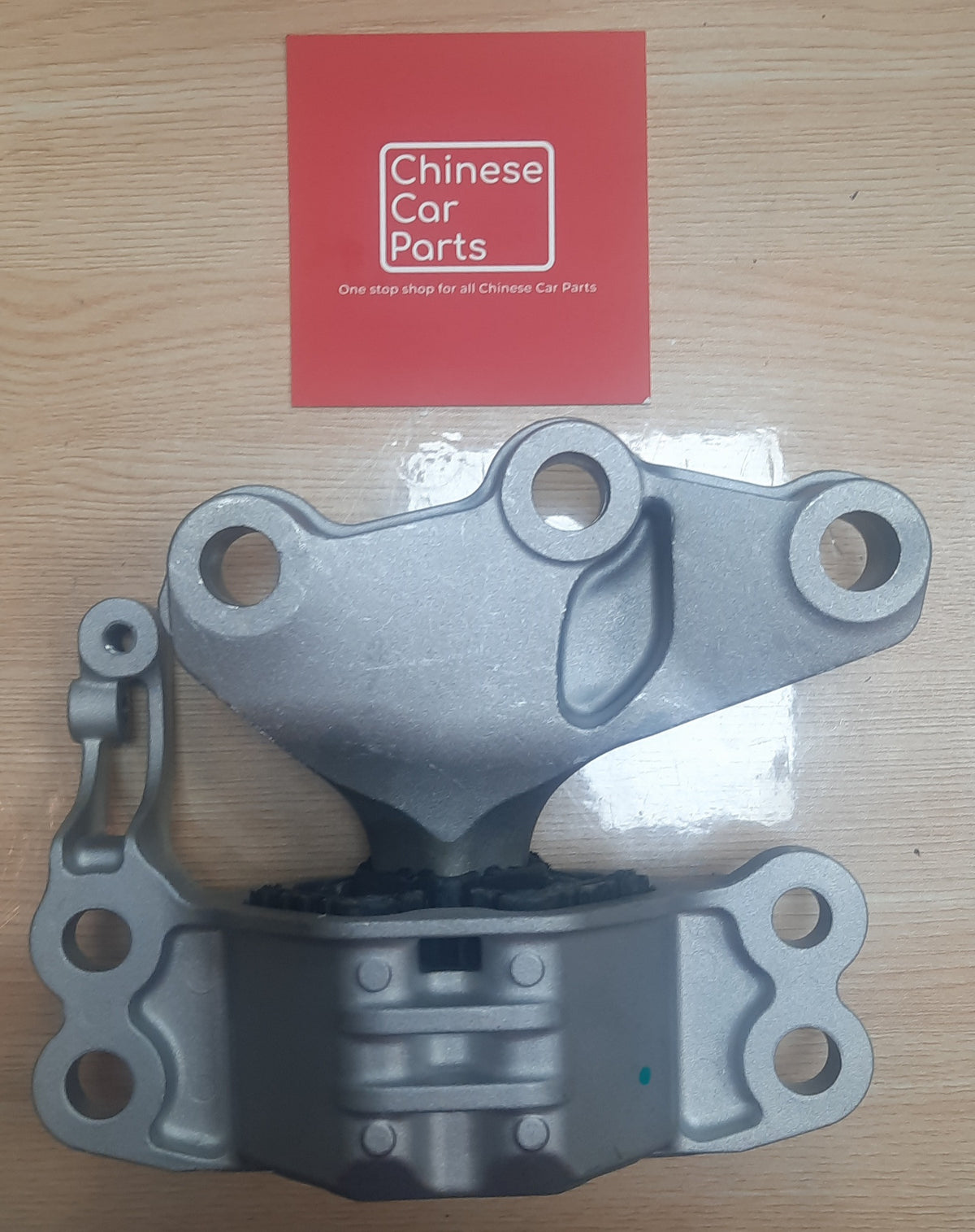 MG5 RIGHT ENGINE MOUNT