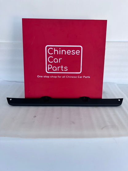 GWM PLATNUM REAR LOWER BUMPER