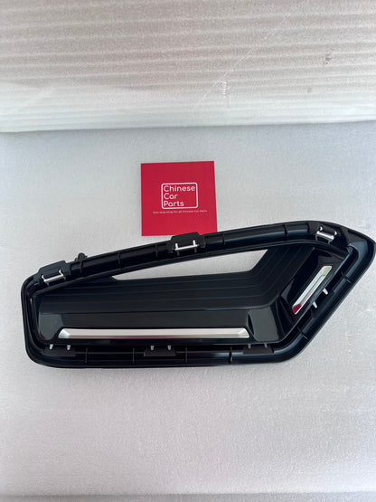 Changan Lamore Fog lamp Cover