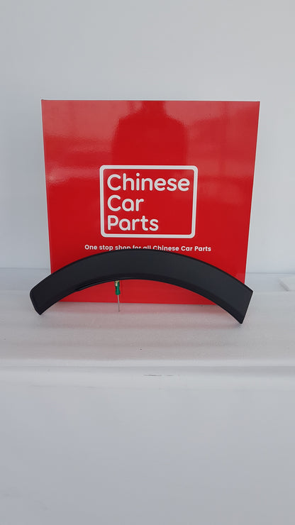 JAC JS6 OUTER FENDER REAR LEFT REAR