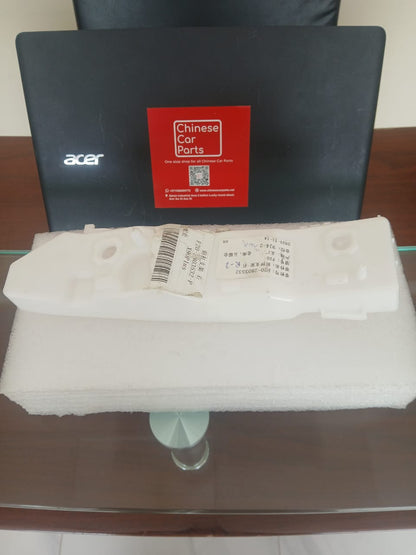 JETOUR X90 Plus Front Bumper Bracket R