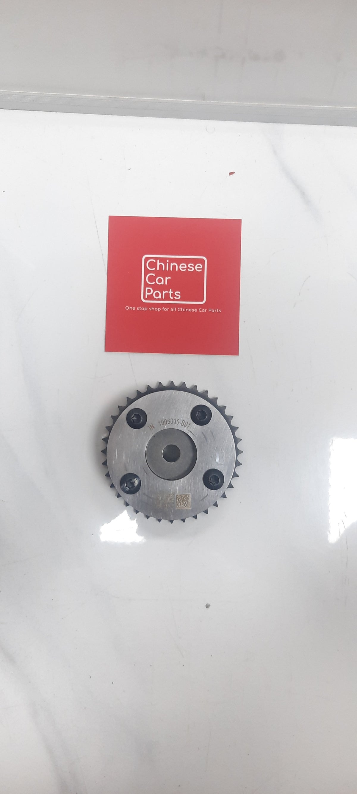 CS35 TIMING GEAR CAMSHAFT (INTAKE)