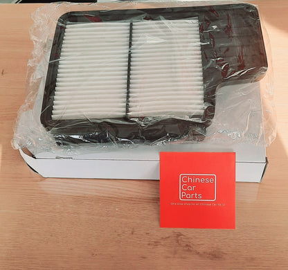 DFSK Air filter