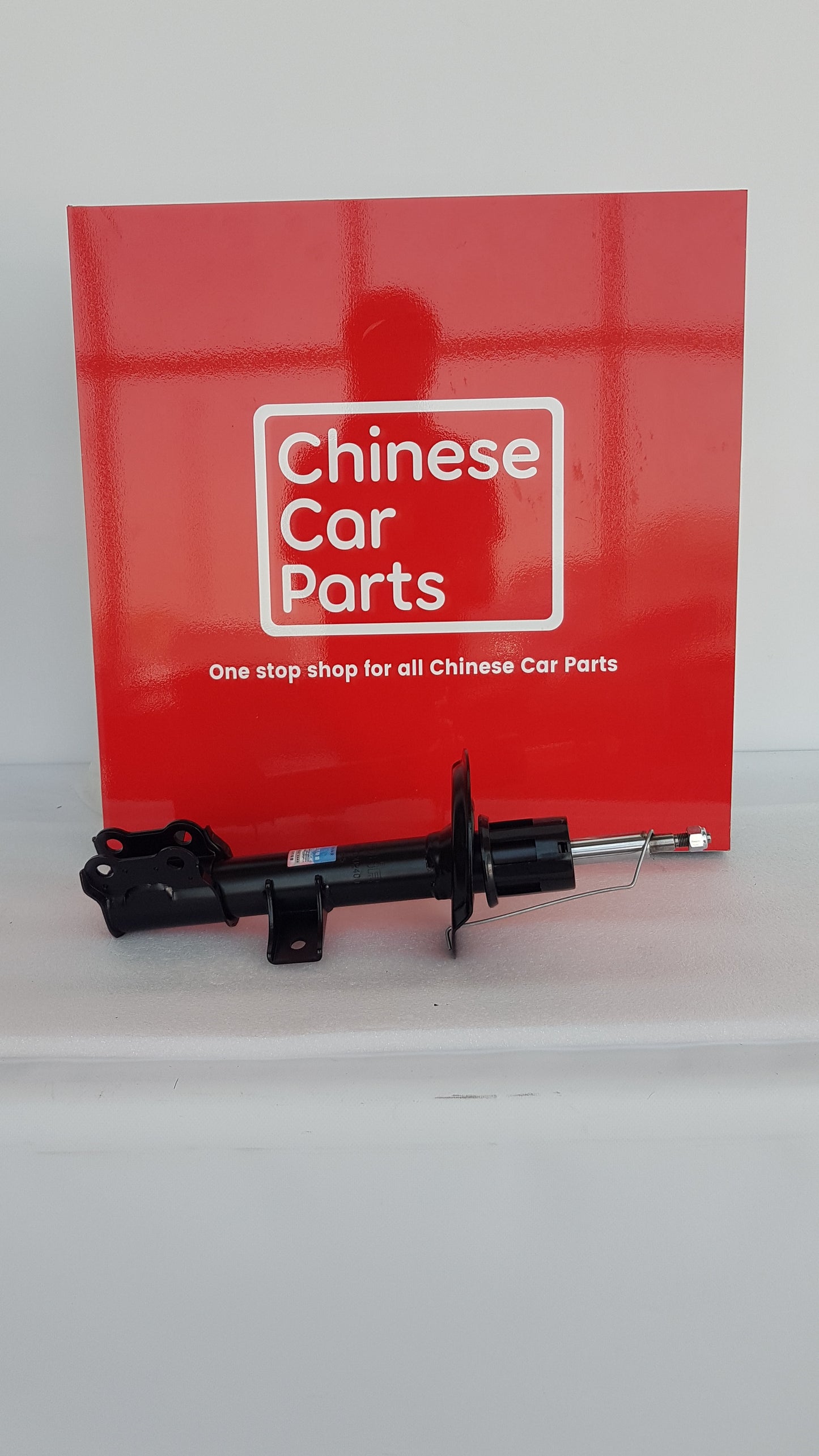 JAC JS6 FRONT SHOCK ABSORBER LEFT