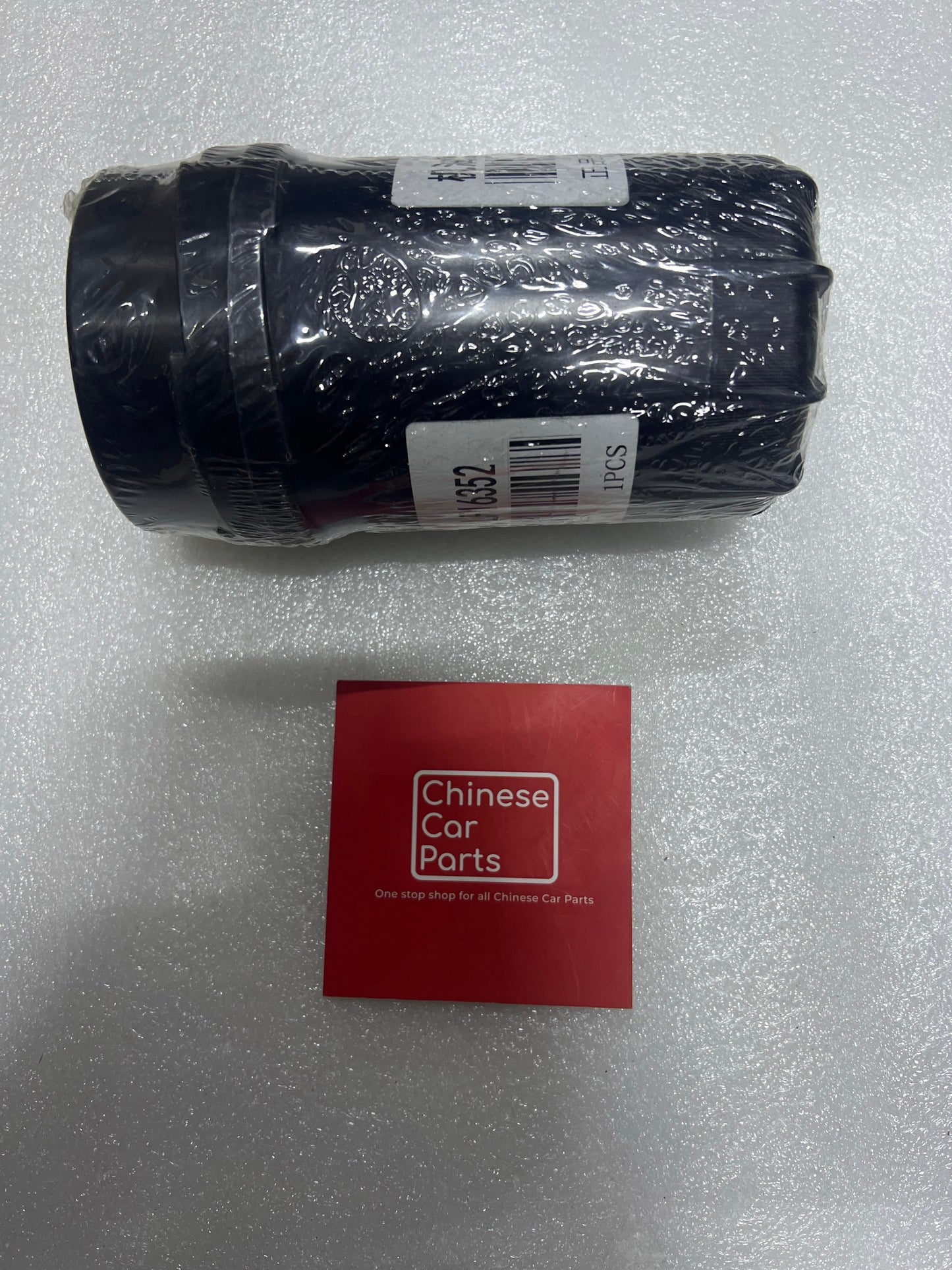 Foton 5 Ton Engine Oil Filter