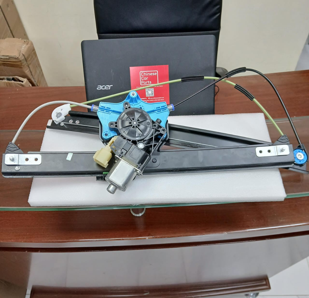 Haval H6 Window Motor Assembly