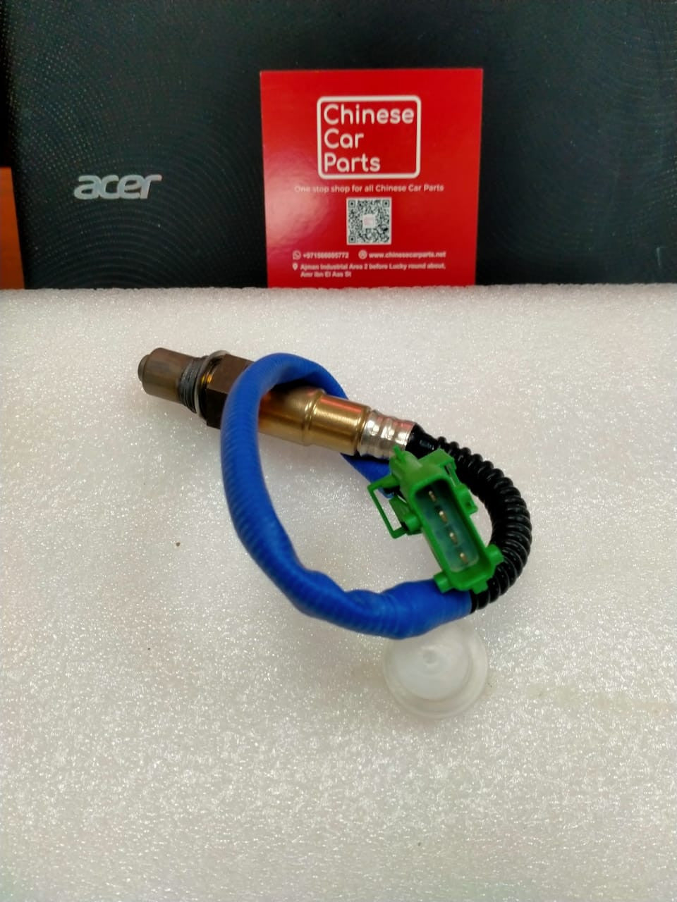 Chery oxygen sensor