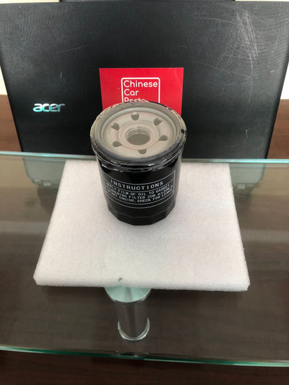 Changan CS35 Plus Oil filter