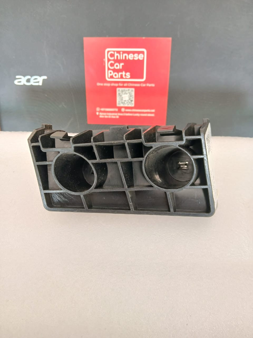 BYD ATTO3 Left Rear bumper bracket-small