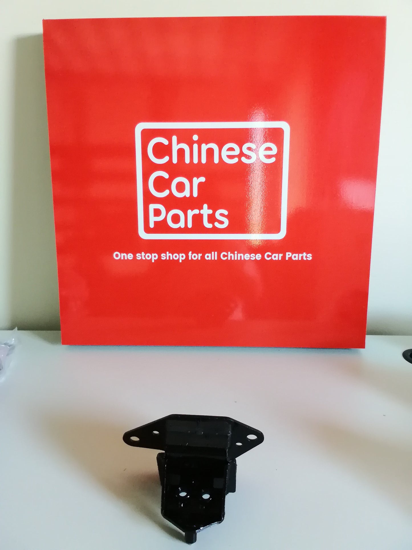 Great wall WINGLE 3 Engine Mount