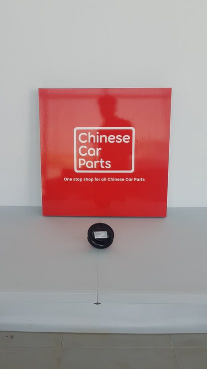 Changan Alsvin Front reduced plane bearing
