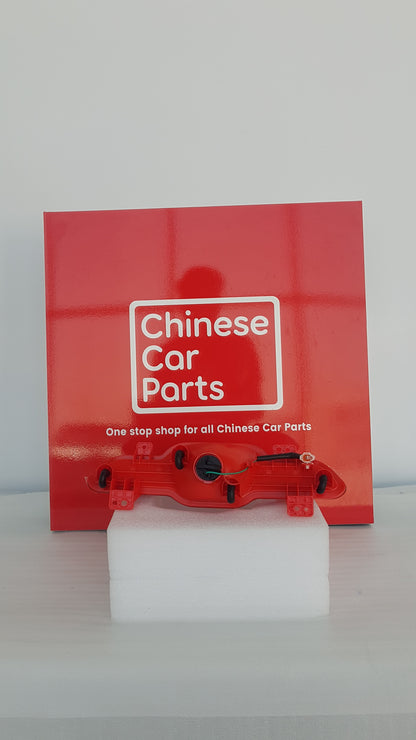 Geely Emgrand Rear Fog Light Central