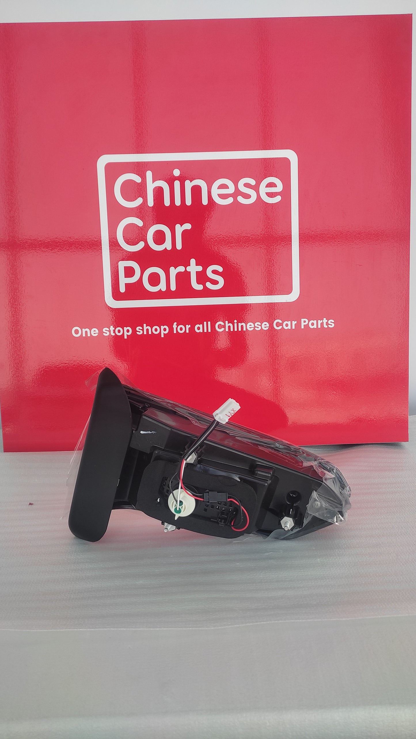 MG5 Rear Tail Light Right