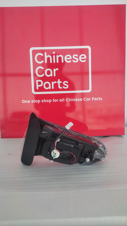 MG5 Rear Tail Light Right