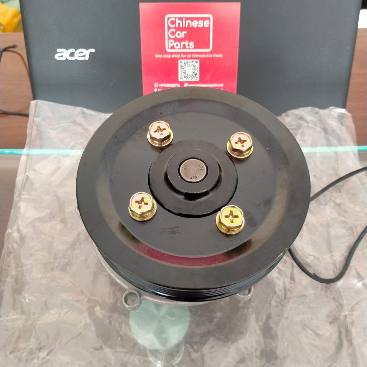 Chery Tiggo 7 Water Pump