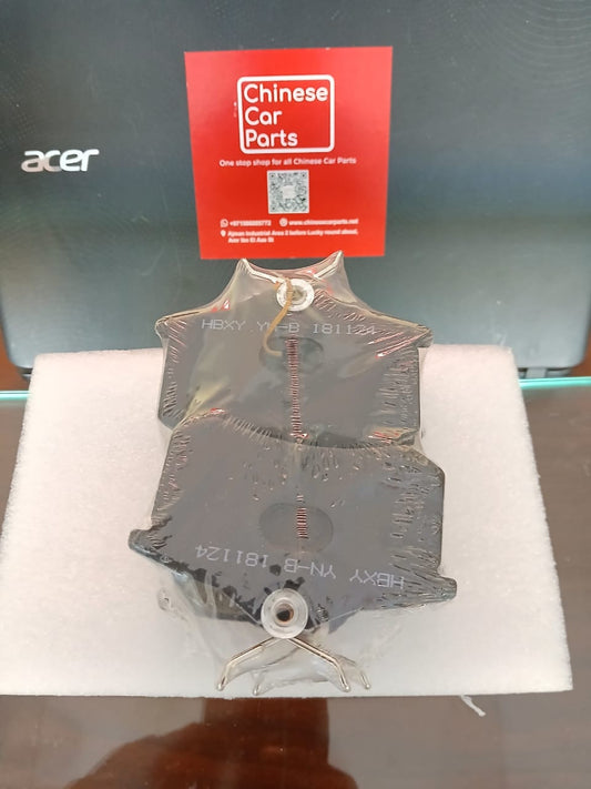 BAIC BJ40 BJ80 Rear Brake Pad