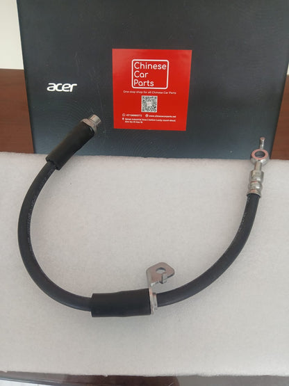 Changan CS85 Front Brake Hose L