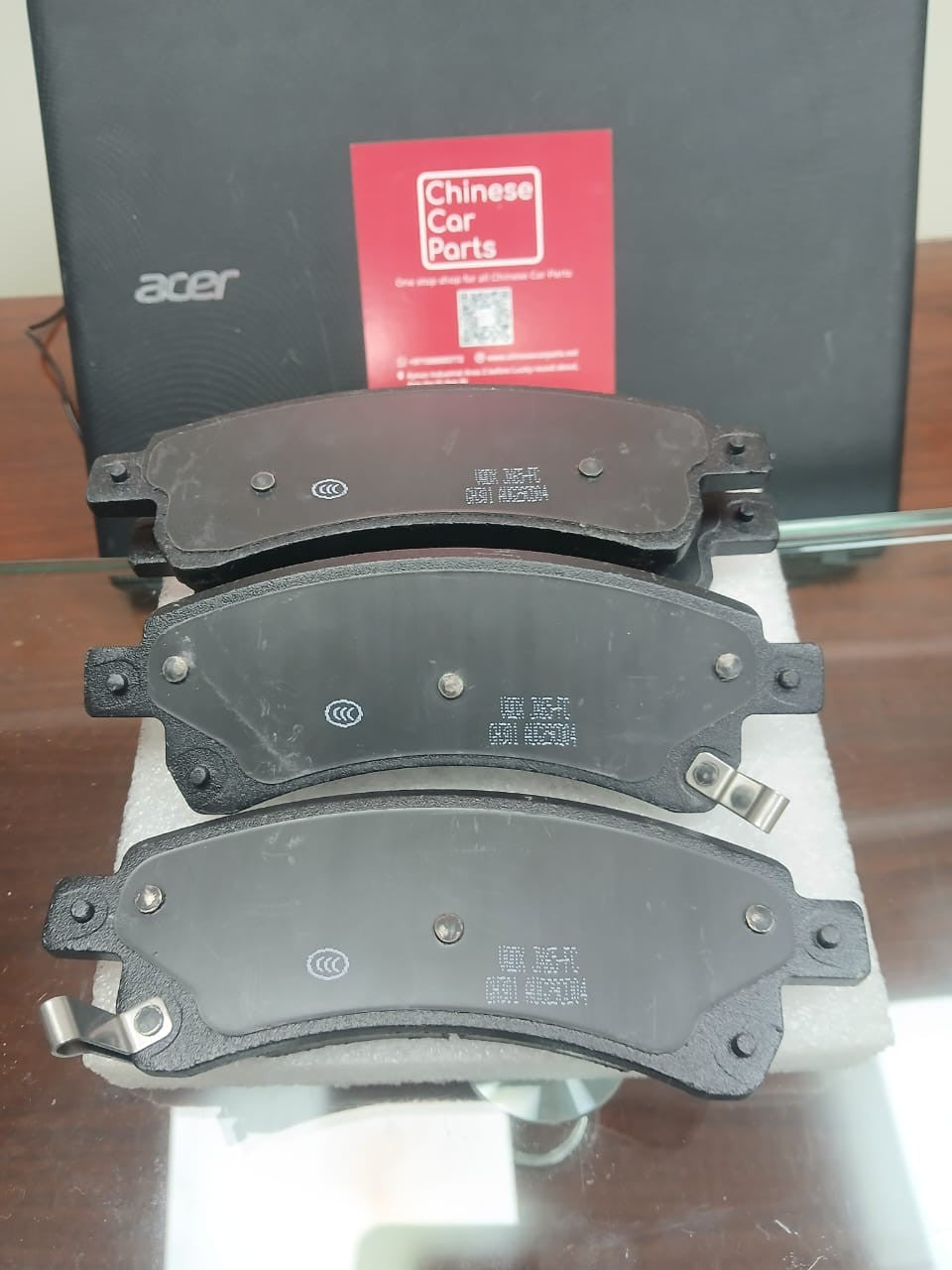 JETOUR Dashing Front Brake Pad