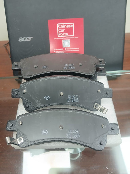 JETOUR Dashing Front Brake Pad