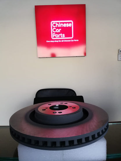 Changan CS95 Front Brake Disc