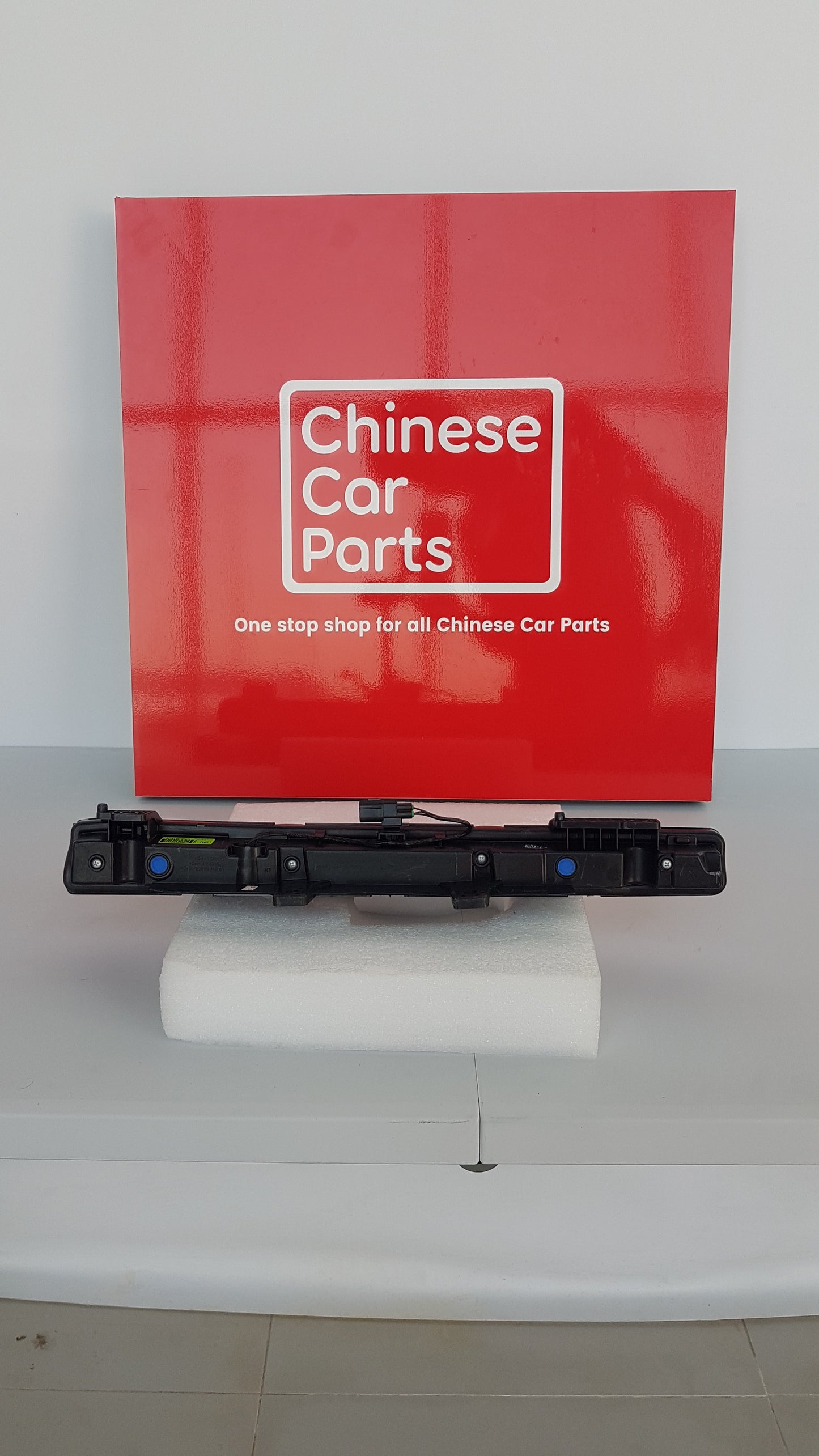 Changan Eadoplus Fender Light Right