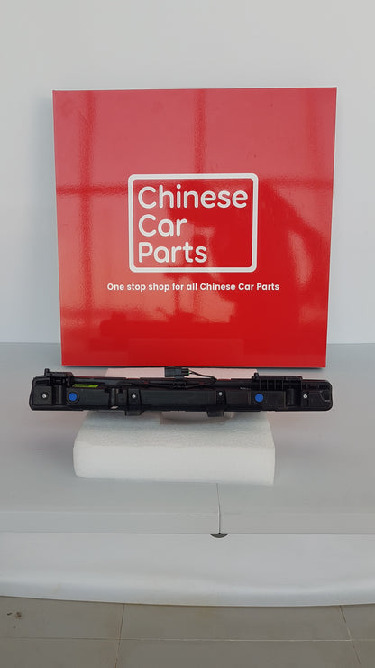 Changan Eadoplus Fender Light Right