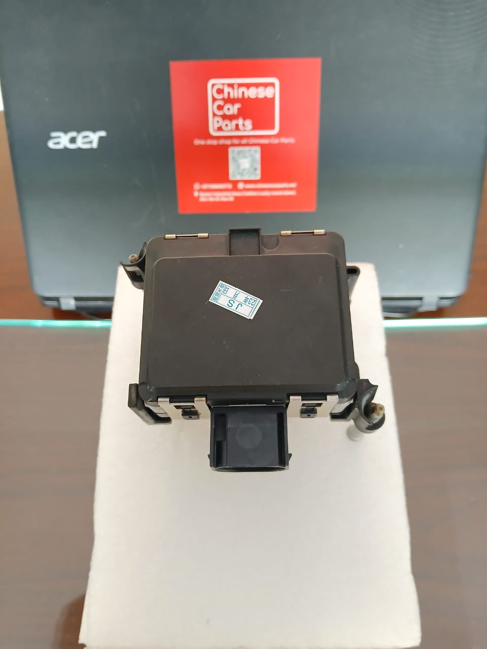 Changan CS85 Adaptive Cruise Controller