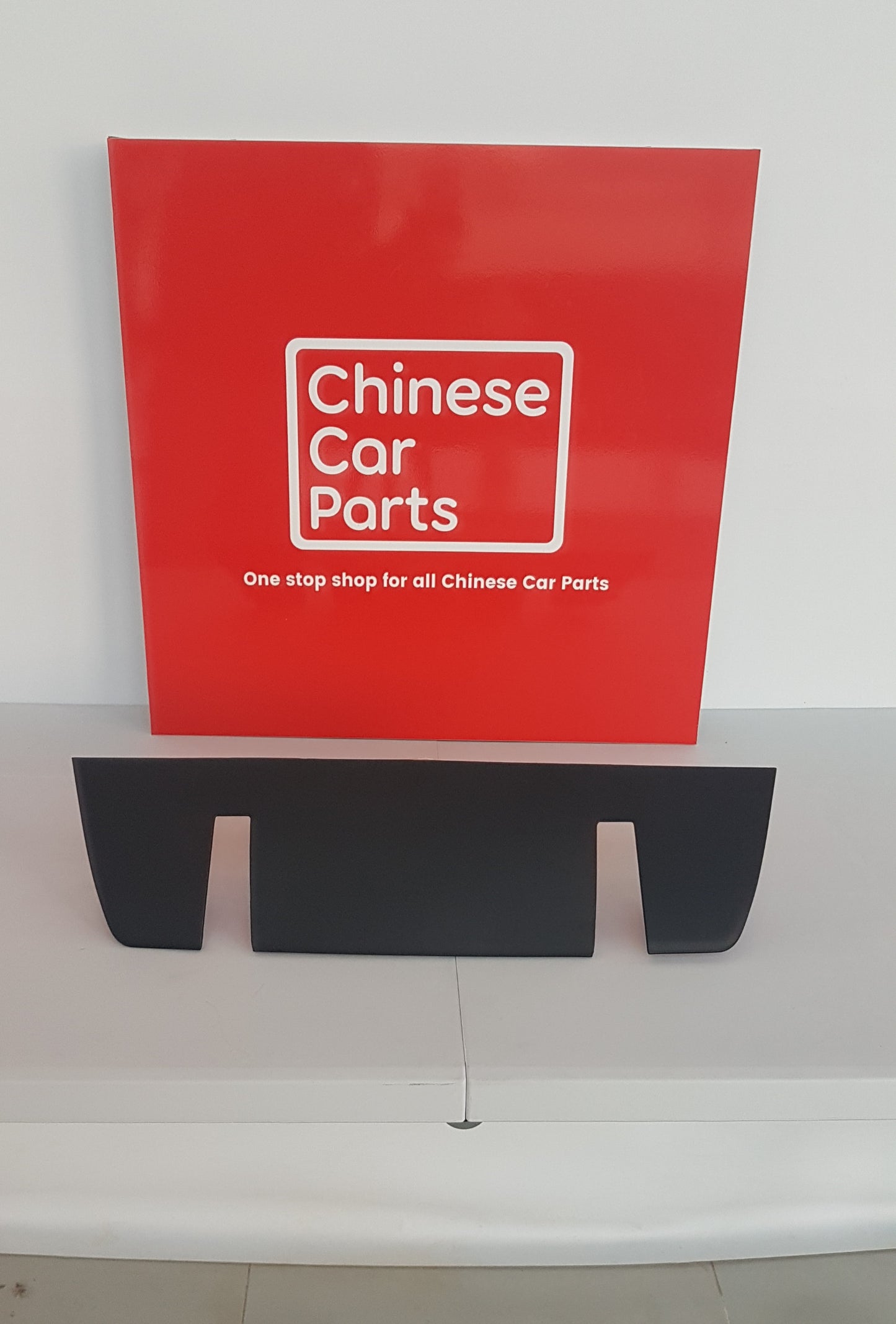 GAC GS3 REAR BUMPER LOWER BOARD COVER