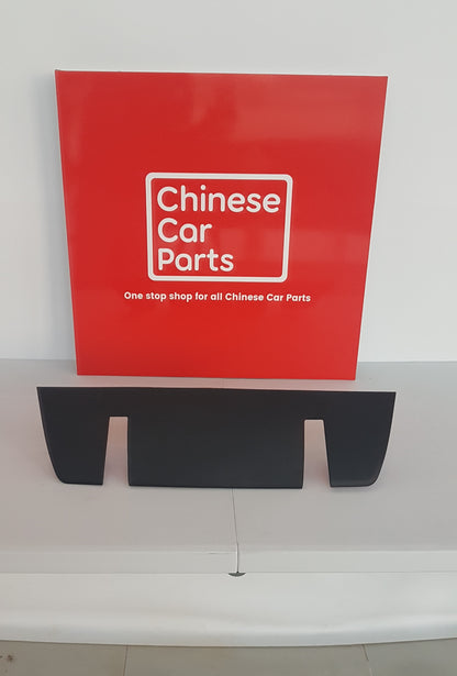 GAC GS3 REAR BUMPER LOWER BOARD COVER