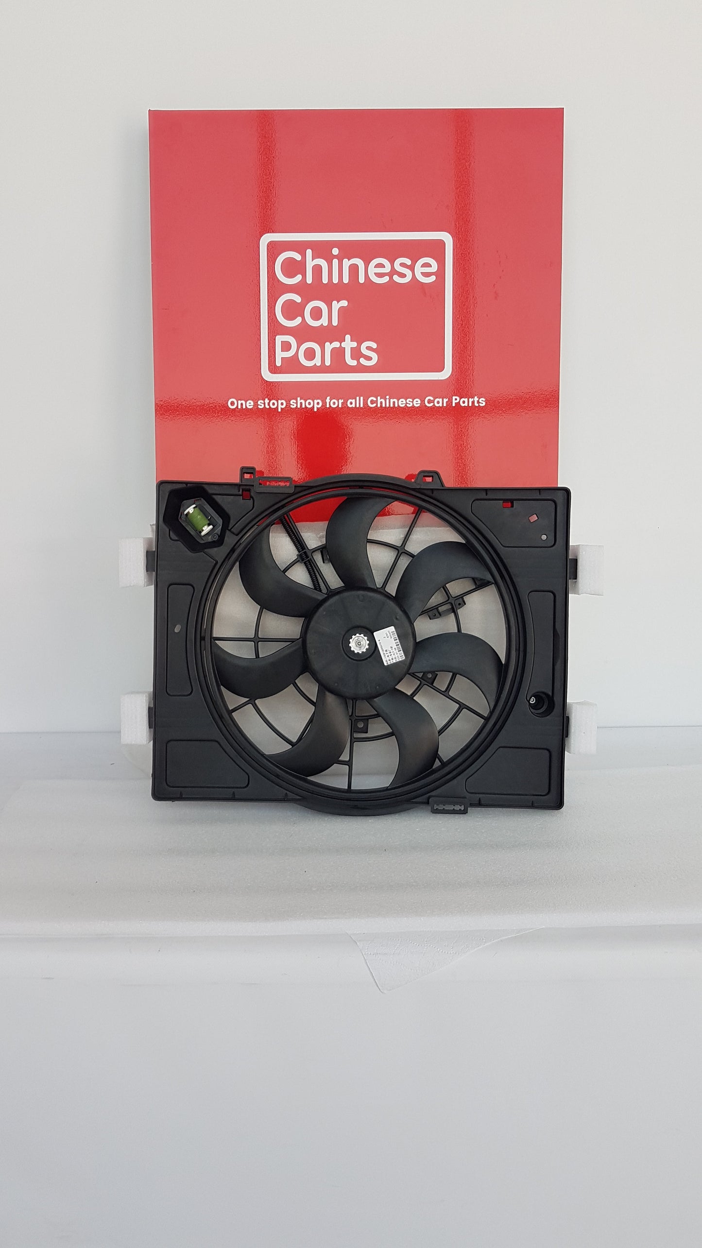 JAC JS4 Radiator Fan