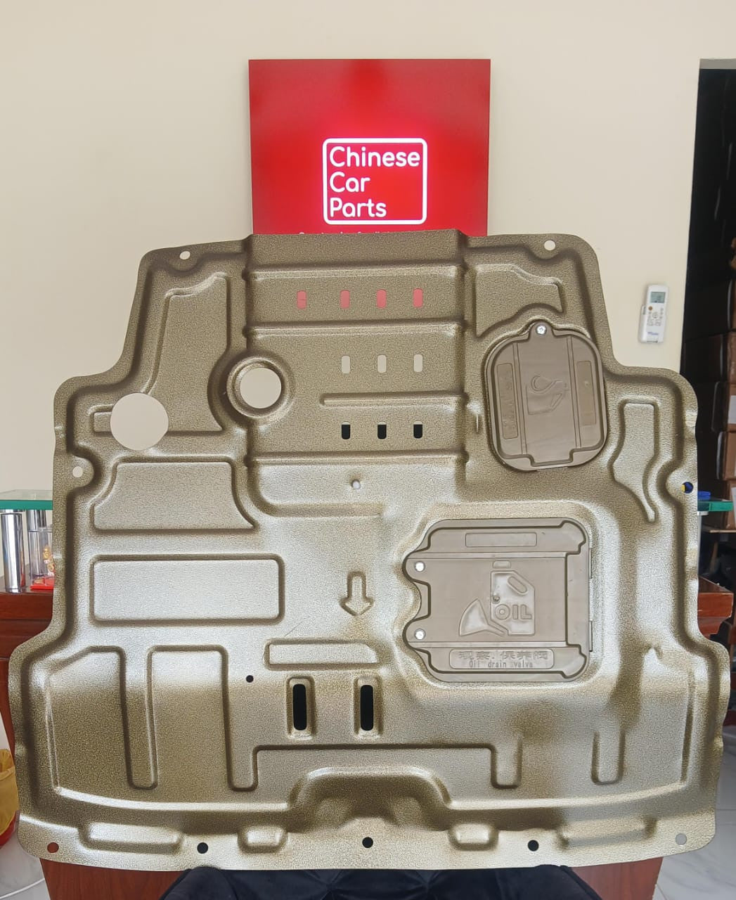 Changan CS35Plus Under Cover