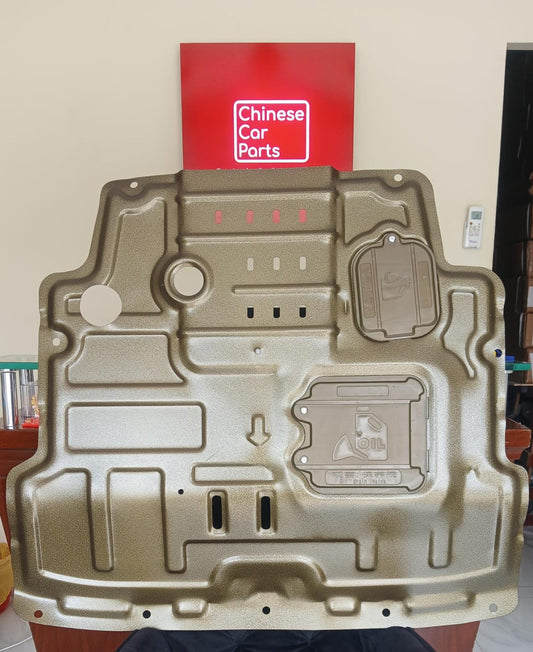 Changan CS35Plus Under Cover