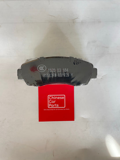 JETOUR T2 Front Brake Pad