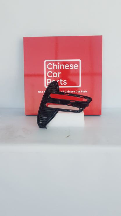 BYD SongPlus Front Fog Lamp Cover Right