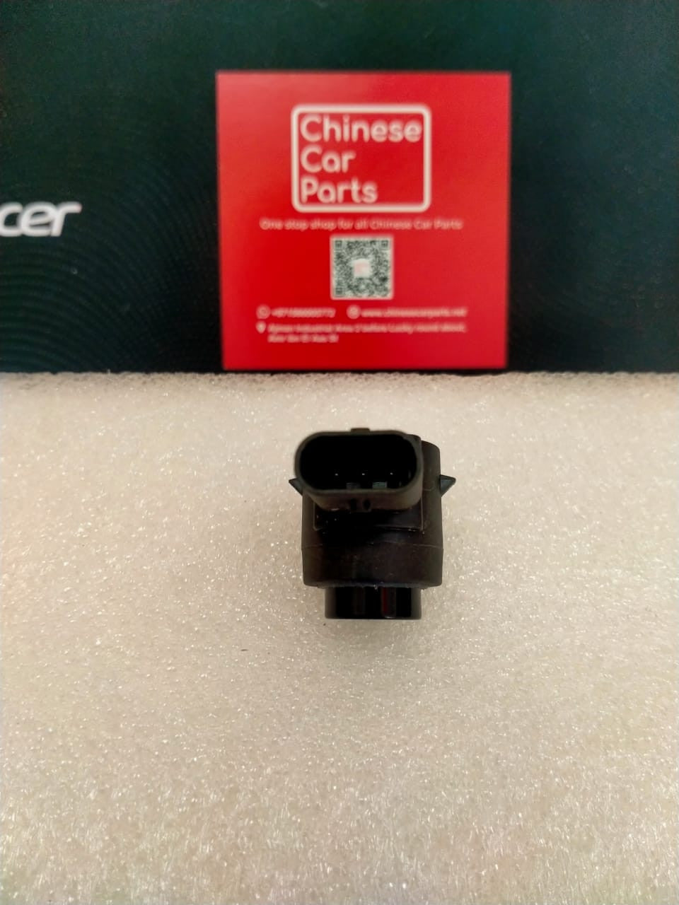 Changan UNI K Backing Parking sensor