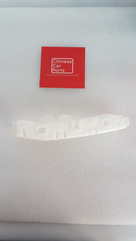 JAC J7 FRONT BUMPER BRACKET LEFT