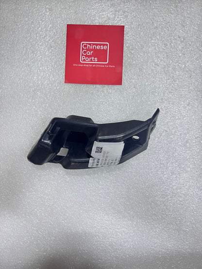 Jetour T2 Left Side Rear Bumper Bracket Bottom