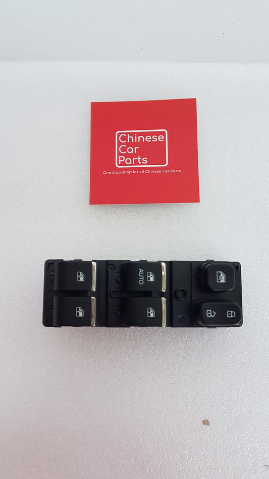 JAC S3 Door Switch