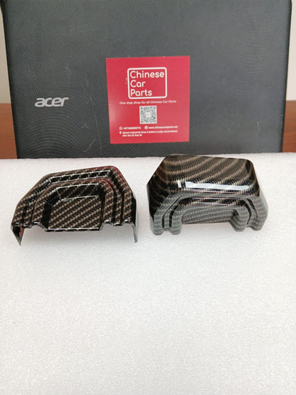 JETOUR T2 Front Hock cover Carbon