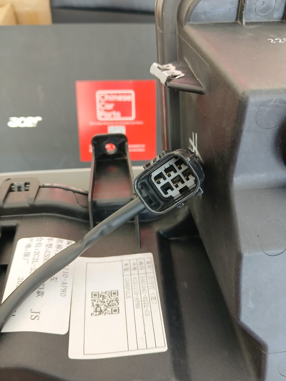 Changan CS95Plus Fog Light-Left