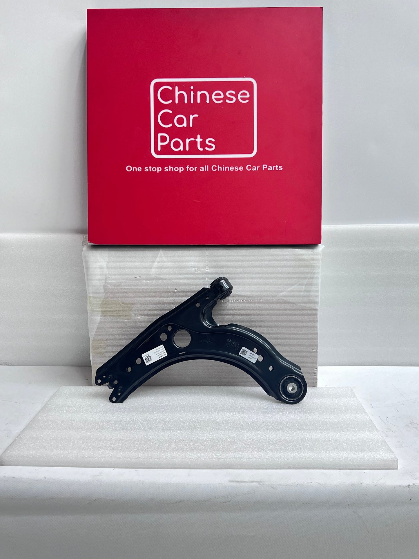 Bestune T77 Front Lower Arm Right