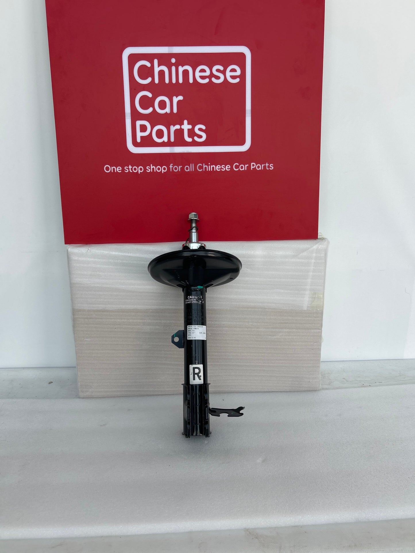 Chery Tiggo 5  Front Shock Absorber Right