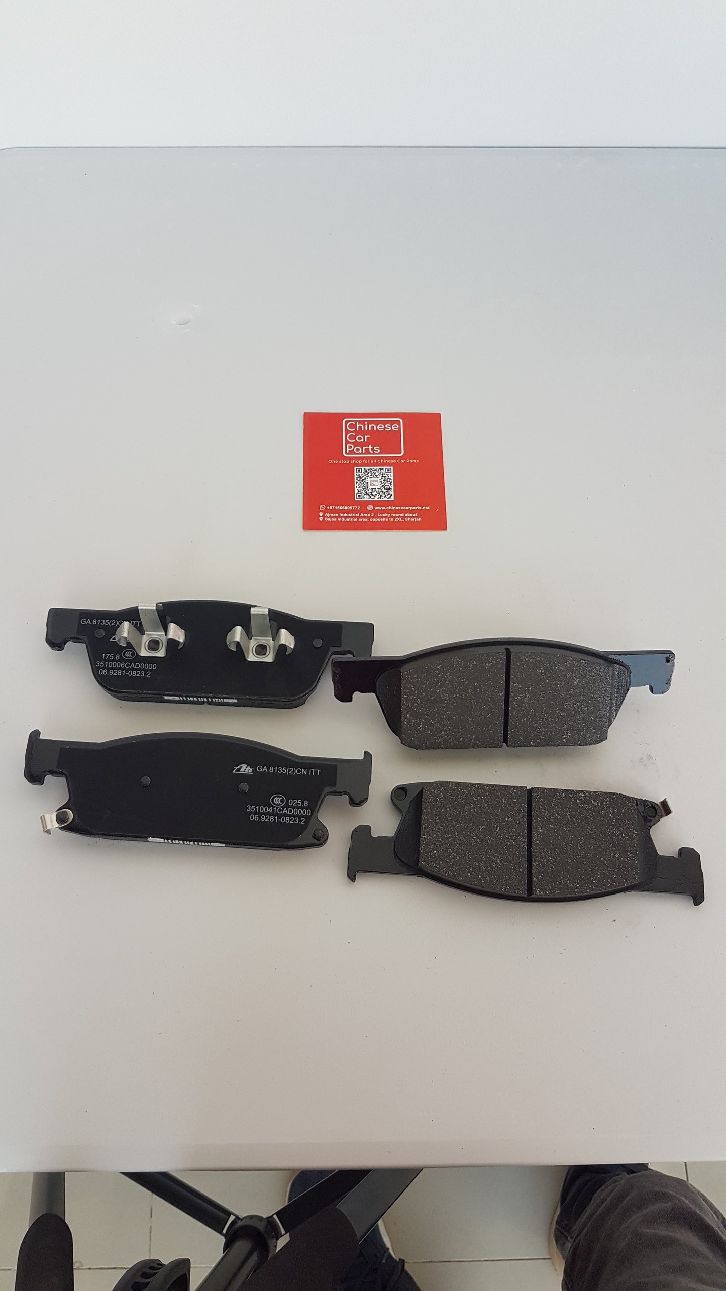 GAC GS8 Front Brake Pads