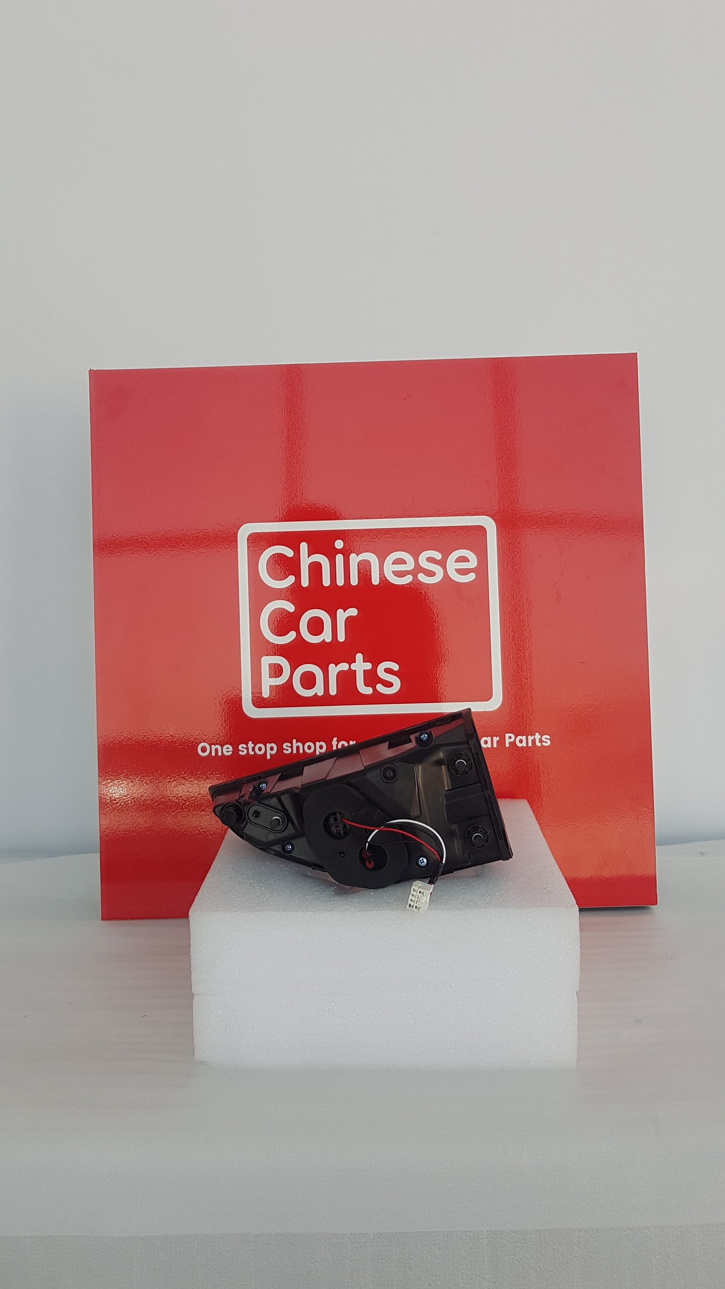 Geely Emgrand Rear Inner light Right