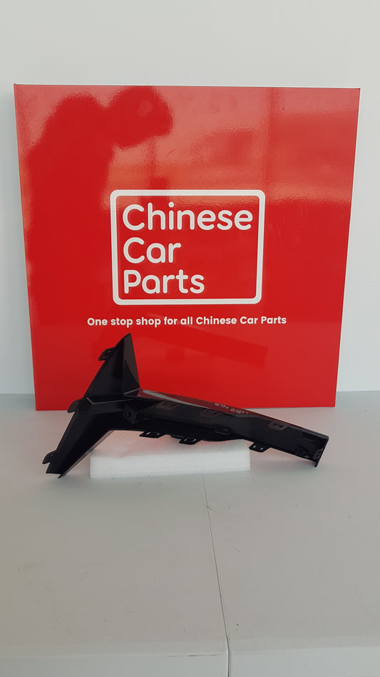 GAC EMKOO FOG LAMP COVER BOARD RIGHT