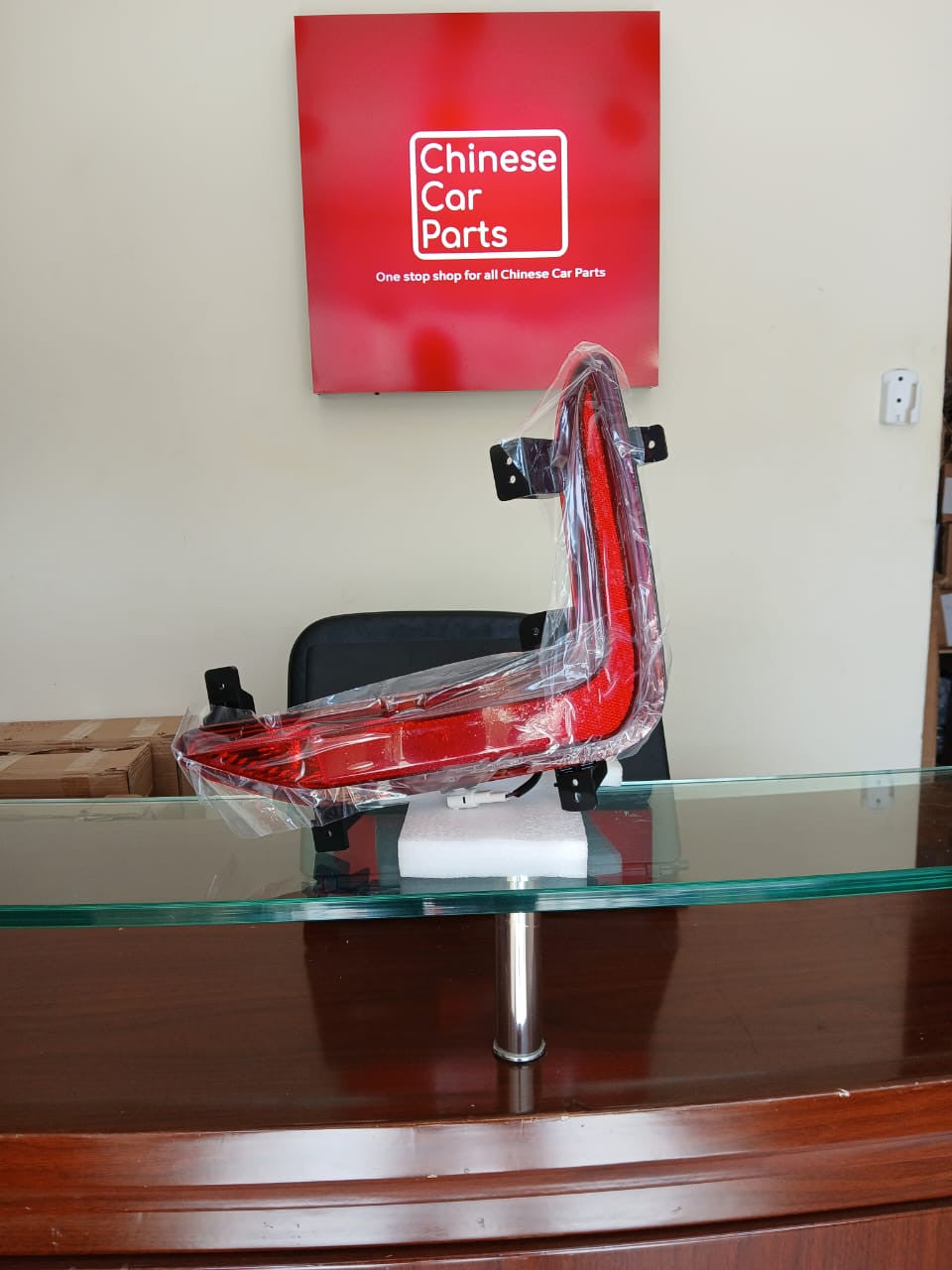 Changan CS95Plus Rear Fog Lamp-Right