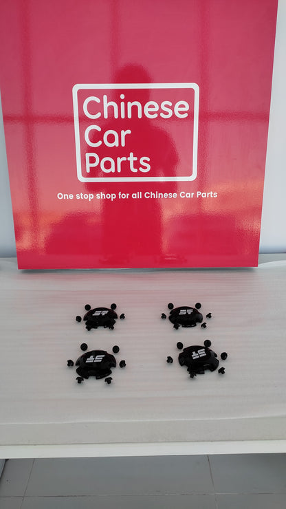 Jetour T2 Accessroies Bolts/Weel Cap