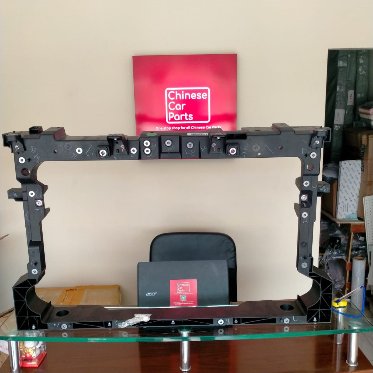 Geely Coolray radiator support