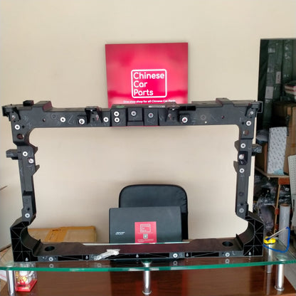 Geely Coolray radiator support