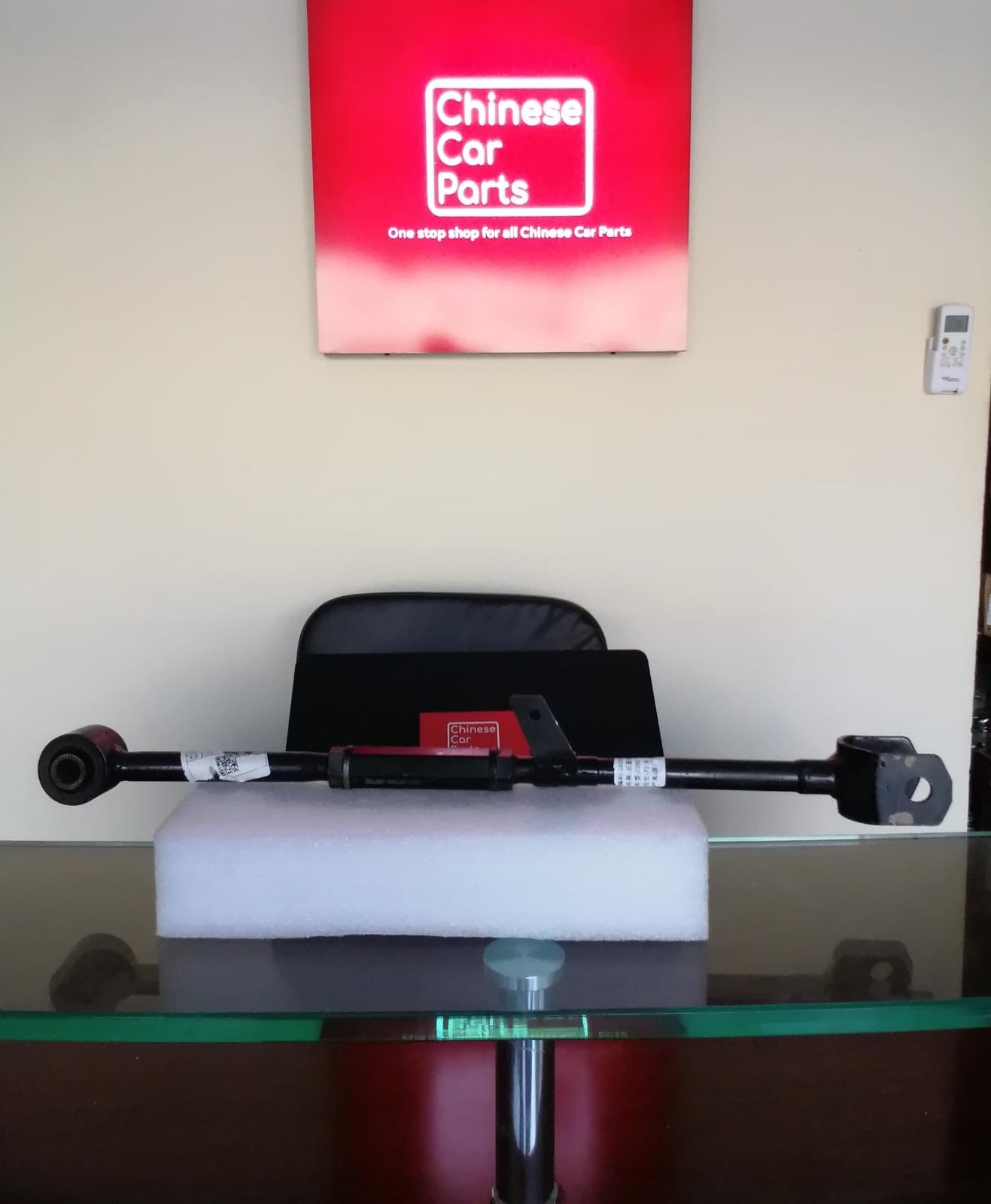 Changan CS95 Rear Suspension Tie Rod